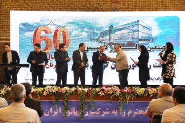 جشن شصتمین سالگرد تاسیس شرکت رادیاتور ایران برگزار شد