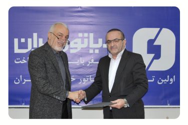انتصاب مدیرعامل جدید شرکت رادیاتور ایران