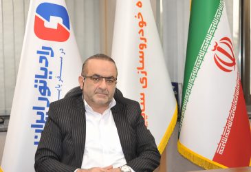 پیام مدیرعامل شرکت رادیاتور ایران بمناسبت فرا رسیدن روز کار و کارگر