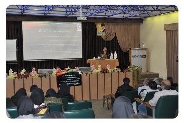 برگزاری دوره آموزش كاربست هوش مصنوعي در شركت رادياتور ايران