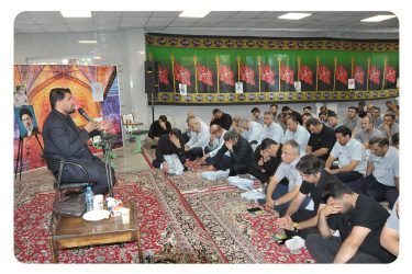 برگزاری مراسم سوگواری سرور و سالار شهیدان حضرت اباعبدالله الحسین (ع) در شرکت رادیاتور ایران