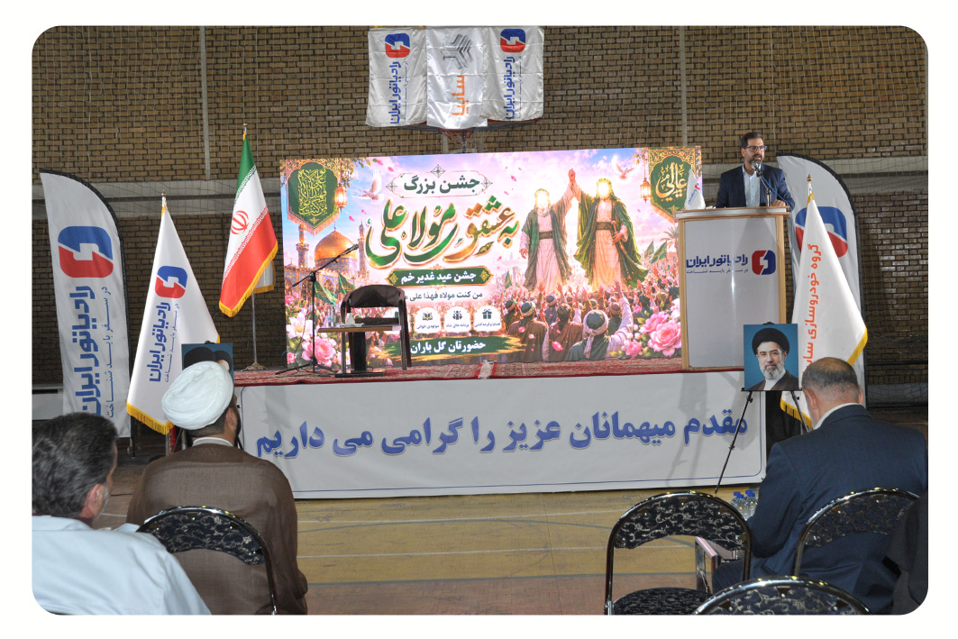 گالری سایت3