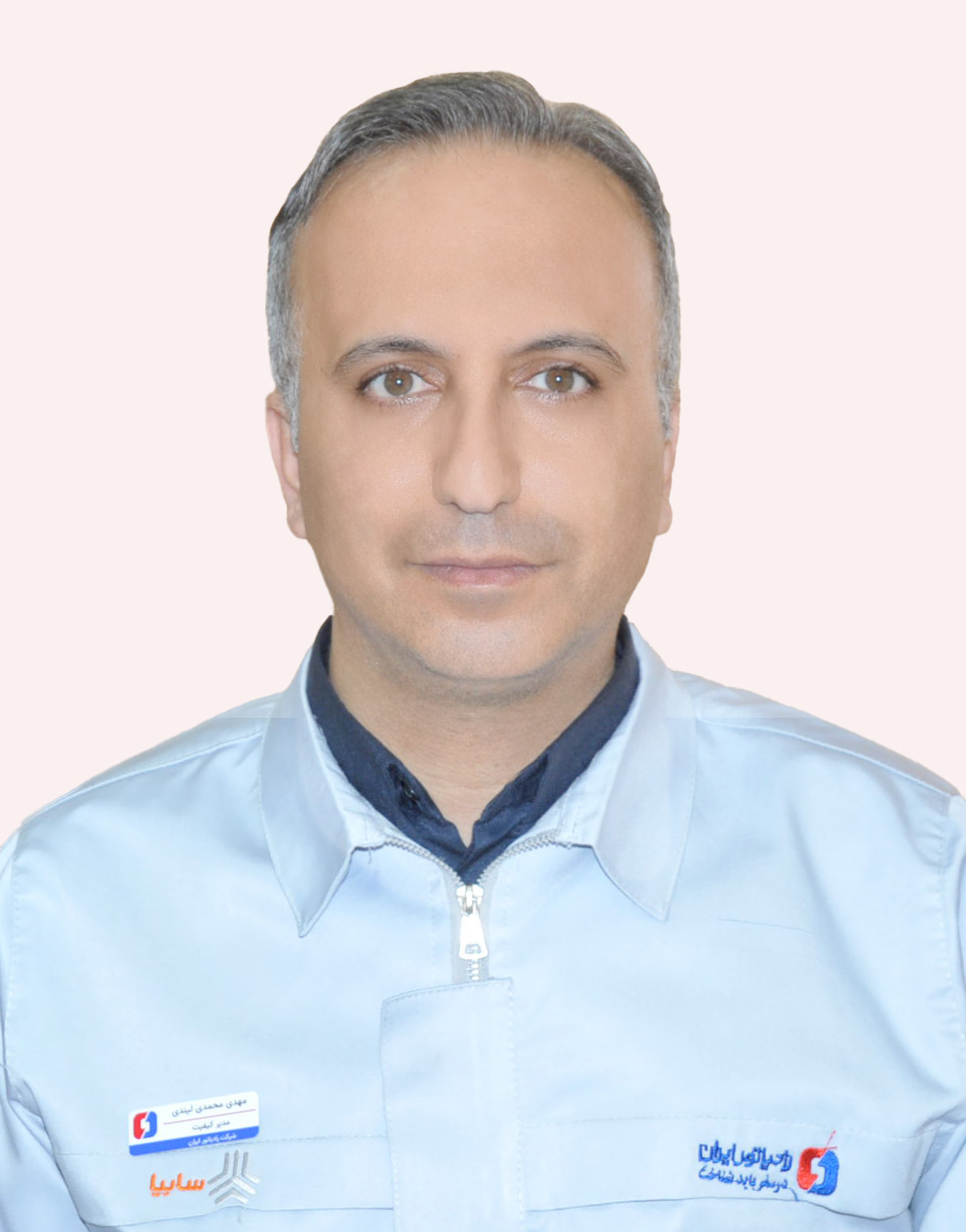 مهیار ایران نیا