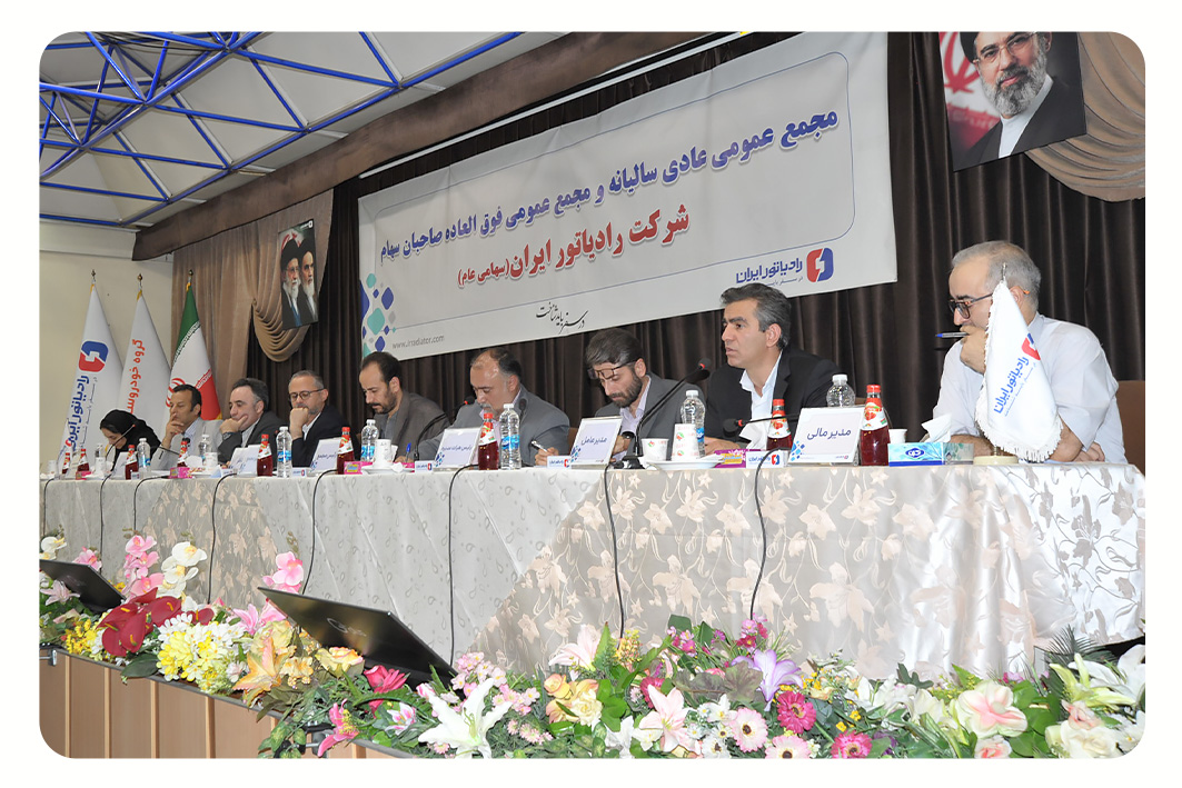 گالری سایت